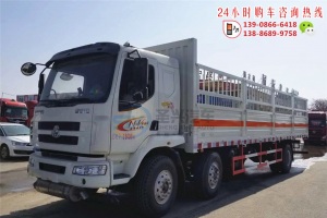 东风柳汽乘龙M3小三轴气瓶运输车