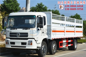 东风天锦小三轴气瓶运输车