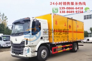 东风柳汽乘龙M3款6米5爆破器材运输车