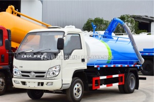 福田时代5方吸污车