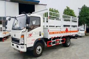 重汽豪沃5米1仓栅式气瓶运输车