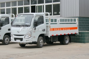跃进气瓶运输车