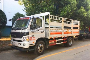 福田欧马可气瓶运输车