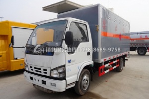庆铃五十铃5.1米爆破器材运输车