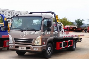 现代盛图3850一拖二清障车(黄牌)
