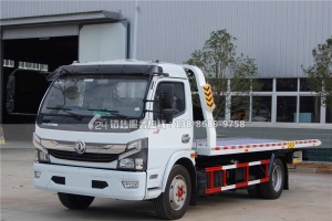 东风大凯普特K7一拖二清障车(黄牌)