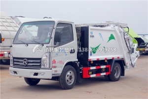 凯马地下室专用4方后装式压缩垃圾车
