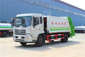东风天锦14方压缩垃圾车