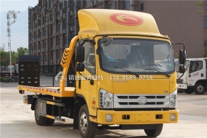 时代康瑞H2型一拖二清障车(蓝牌)