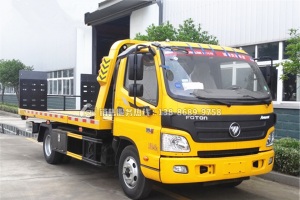 福田欧马可一拖二清障车(蓝牌)