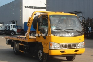 江淮康玲H3型一拖二清障车(蓝牌)