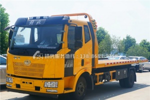 解放J6L一拖二清障车(黄牌)