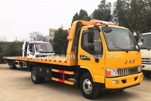 江淮骏铃E6一拖二地清障车(黄牌)
